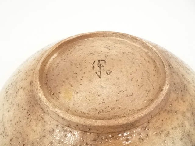 道具 ] - 道具 萩焼 大和保男造 草花絵皿（共箱） | ネットショップ圭